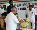 Mangaluru: District Congress remembers former PM Indira Gandhi on 102nd birth anniversary